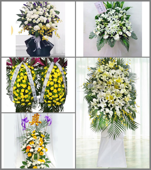 山西晋中祁县峪口乡中梁村白事花篮预定